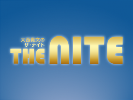 休載のお知らせ