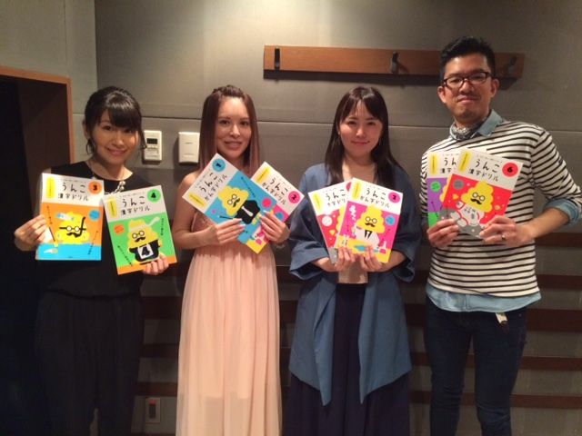 火曜日は、面白くてしっかり漢字が身につく、話題の漢字ドリル♪♪