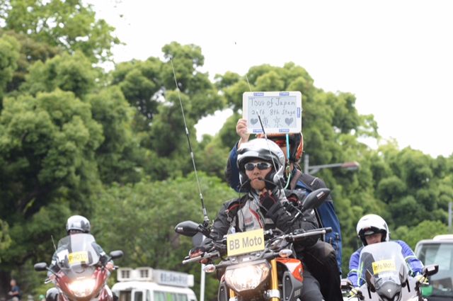 【お知らせ】明日の東京ステージに…！