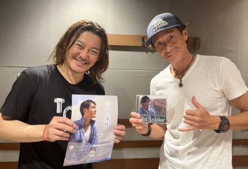 2023年7月11日（火）放送終了