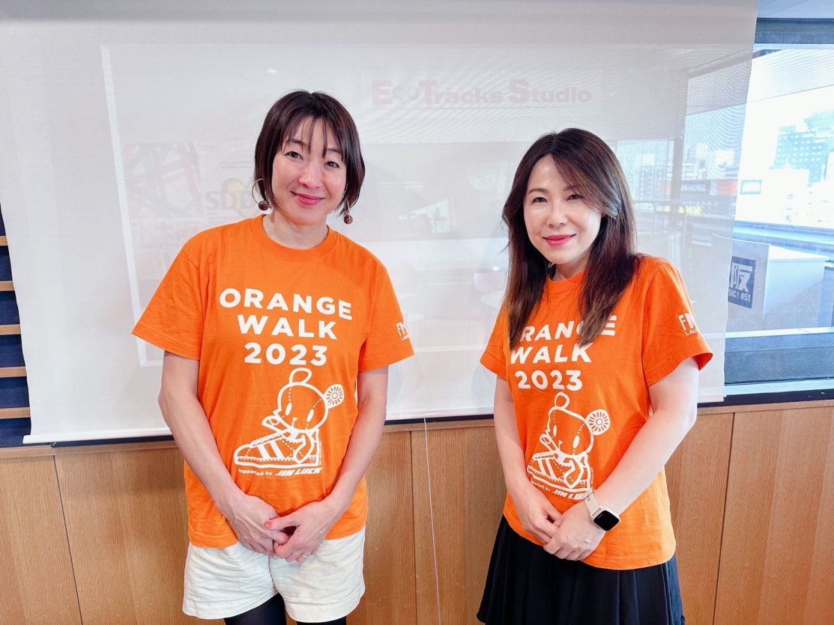 #140『パントリー』(2023/12/02オンエア)