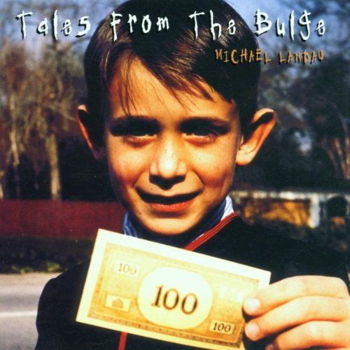 942要のある音楽