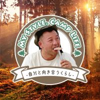 キャンプ場探しに役立つアプリ
