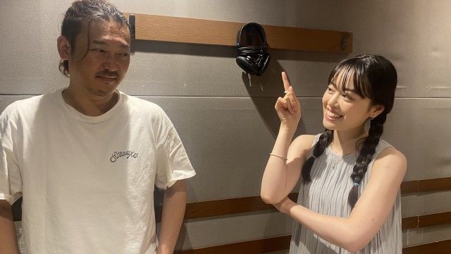 2023年8月10日(木)放送終了！