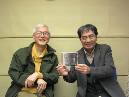 富澤一誠のAGE FREE MUSIC　11/20（月）