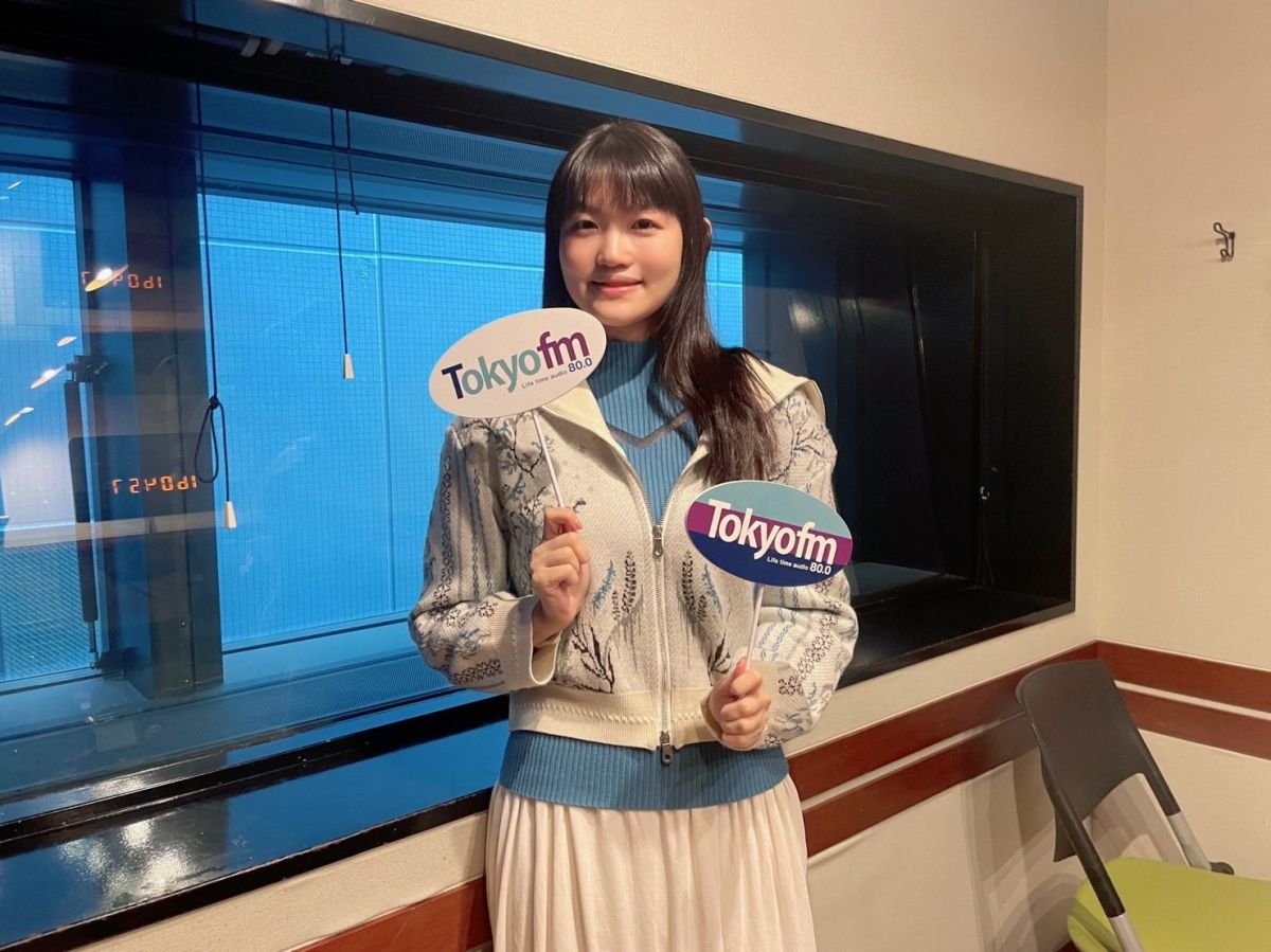 「ワタリドリ / [Alexandros]」の歌詞を早見沙織が朗読♪『早見沙織の声に出して聴きたいJ-POP』第161回