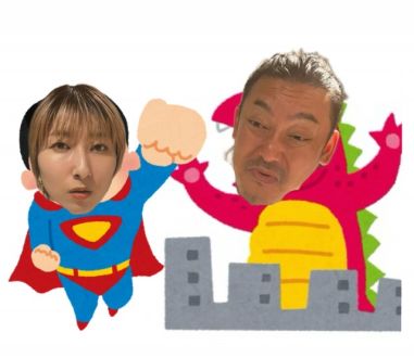 2024年5月15日（水）放送終了