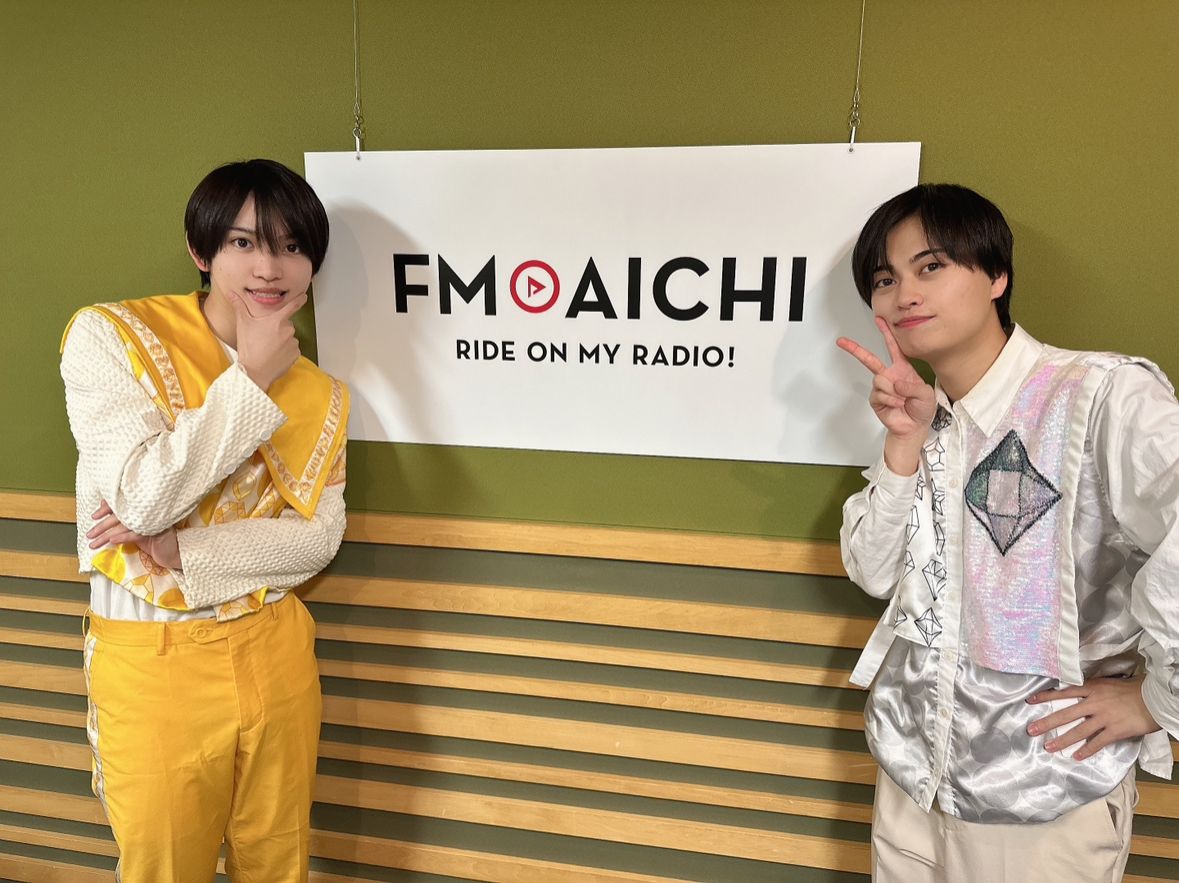 2024年2月22日（木）今週のテーマは、「愛知県を50音順でもっと知ろう！」シリーズ！