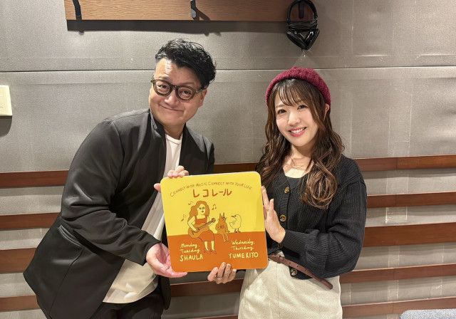 11月20日(木)にお迎えしたゲストは・・・？（その１）