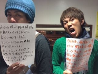 ◆２月２０日放送後記◆