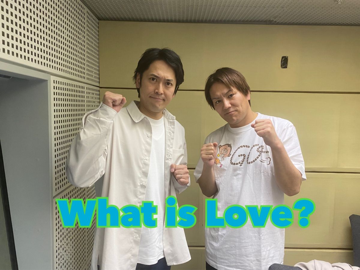 今週のWhat is Love ?【 「チョコと私、どっちがいい？」「・・・そんな春です。」ほか】