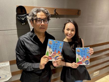 10/15(火)にお迎えしたゲストは・・・？（その１）