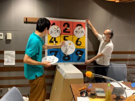 もう中学生さん⑧