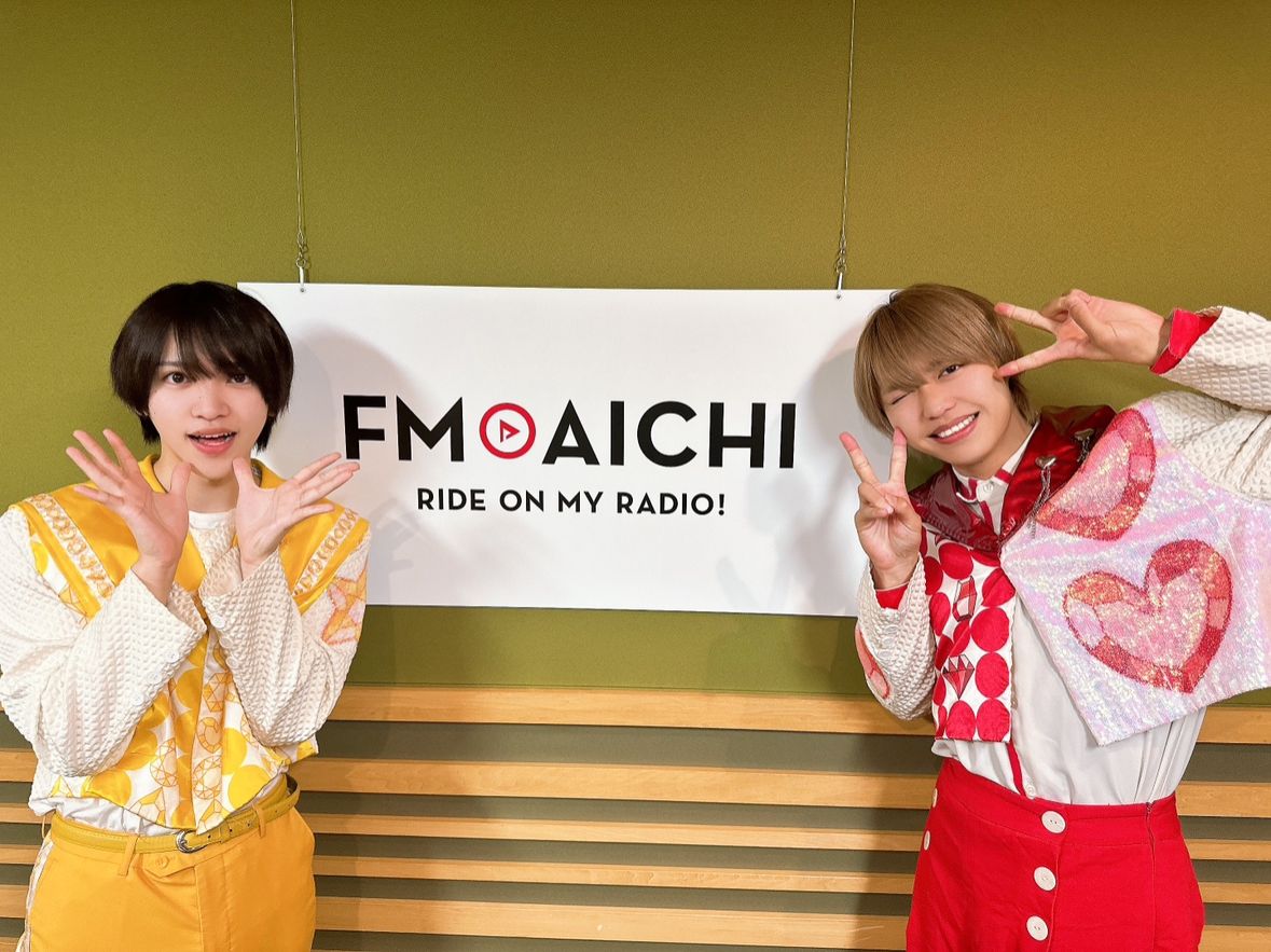 2024年3月12日（火）今週のテーマは、「愛知県を50音順でもっと知ろう！」シリーズ！