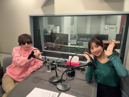 2024年3月2日(土) ウォンチューRADIO