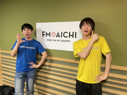 2022年10月13日(木)ON AIR！今週のテーマは、「生駒屋敷」