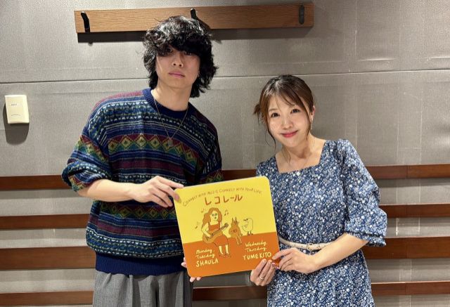 10月16日(木)にお迎えしたゲストは・・・？（その２）