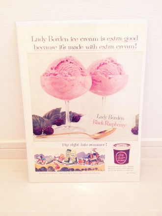 4月29日（水）今日の1コマ