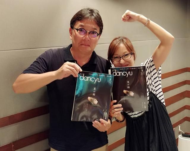 ゲスト_雑誌「dayucyu」植野編集長