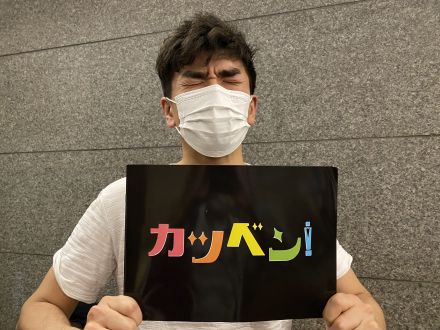 坂本頼光が語る「佐分利信」「名古屋章」「丹波哲郎」「渡哲也」そして「父」