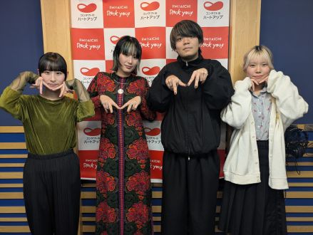 2026年4月23日(木)berry meet 徹底解剖スペシャル「Dr. いこたん さんを解剖の回」