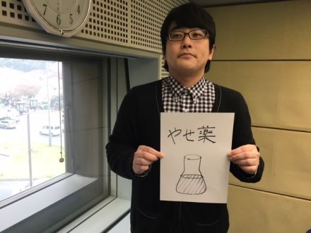 2016年4月15日（金）～実験～