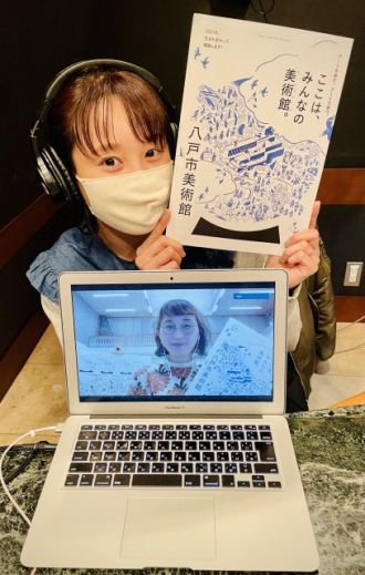 美術館にジャイアントルーム？！【ゲスト：大澤苑美さん】