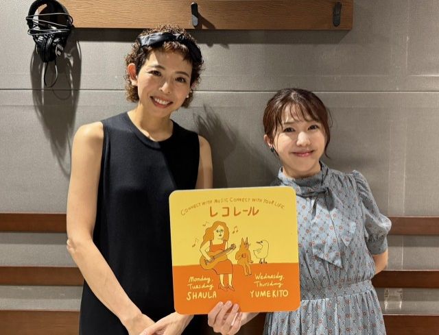 9月4日(木)にお迎えしたゲストは・・・？（その１）