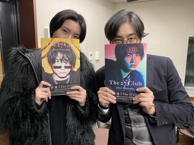 桜田通と森口徳昭さん（GQ JAPAN）のファッションマニアックトーク！(12/15 23時アップ予定)