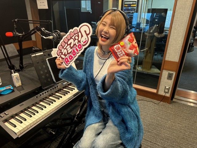 ハラミちゃんのハラミファソRadio♪　第221回