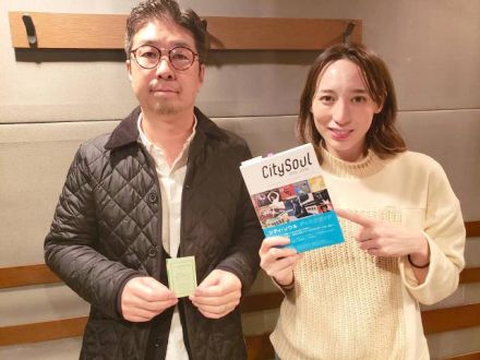 今日のゲストは、、、フリーライター・編集者の小渕晃さん！