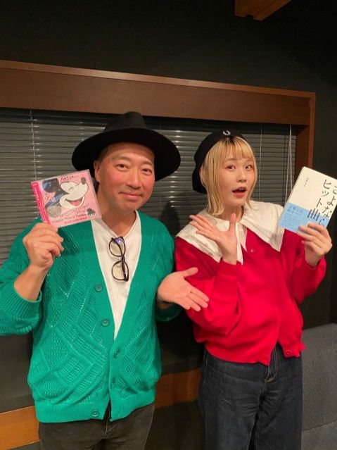 ハラミちゃんのハラミファソRadio♪　第86回