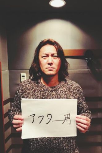 2018年12月27日(木)放送終了！