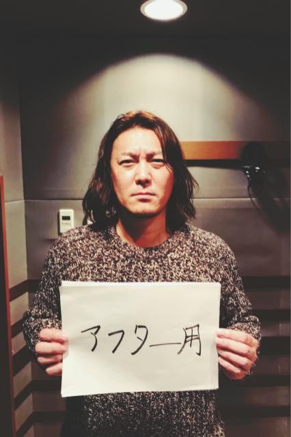 2018年12月27日(木)放送終了！