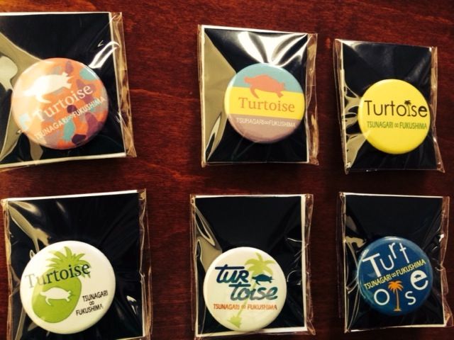 斎藤リョーツのいただき！できることから！！