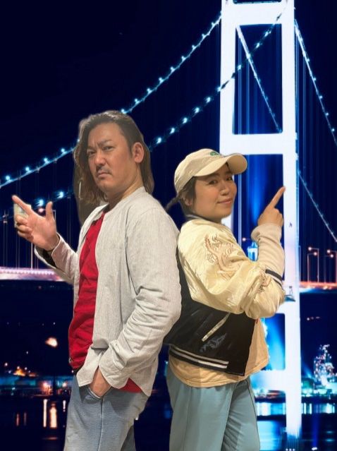 2024年3月5日（火）放送終了