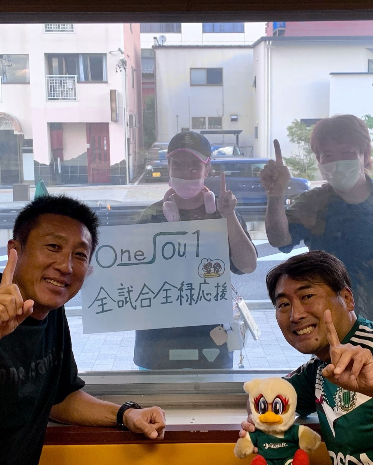 松本山雅FC U-15 柿本倫明監督がゲスト！