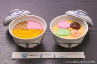 2月12日(木)のメッセージテーマは「あげました もらいました」