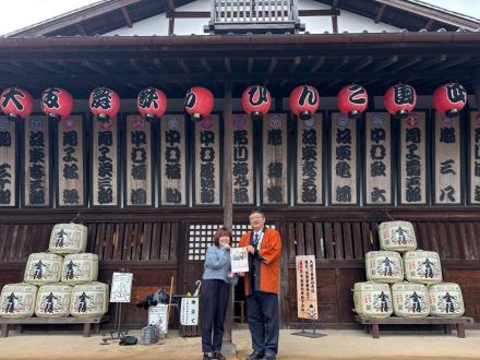 お宝ファイルNO.167　四国こんぴら歌舞伎大芝居