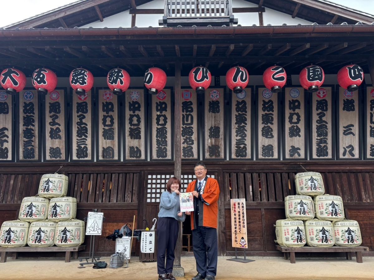 お宝ファイルNO.167　四国こんぴら歌舞伎大芝居