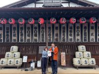 お宝ファイルNO.167　四国こんぴら歌舞伎大芝居