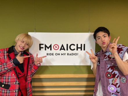 2024年5月15日（水）今週のテーマは、「愛知県を50音順でもっと知ろう！」シリーズ！