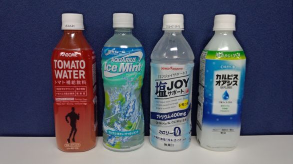 ８月１５日（木）のデリフラは・・・