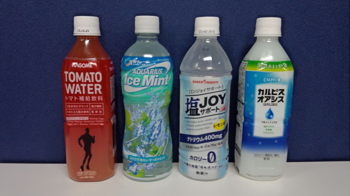 ８月１５日（木）のデリフラは・・・