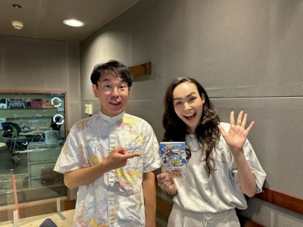 9/22(月)にお迎えしたゲストは・・・？