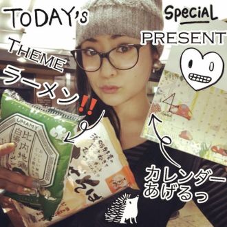 2月21日 火曜オンプラ テーマは「ラーメン」!!