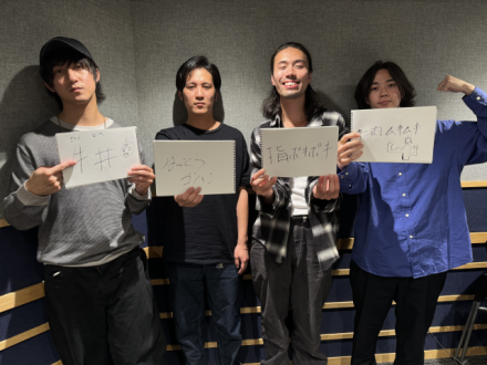 Good VibeSOUP　［オレンジスパイニクラブ #7］ 