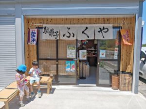 2026年6月17日（再・20日）は三木町から、幻の駄菓子屋と呼ばれる