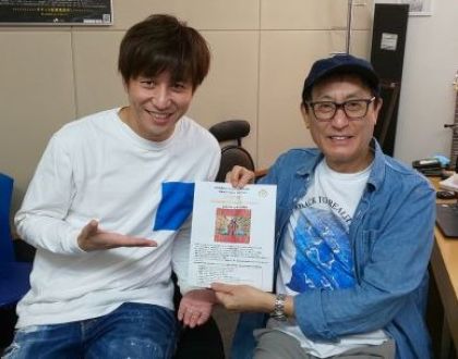 「ユーミン万歳！」特集