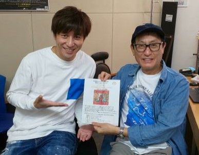 「ユーミン万歳！」特集